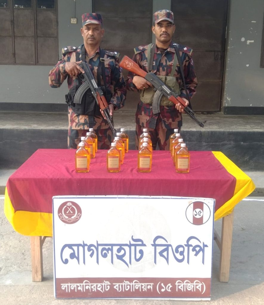 আদিতমারী   সীমান্তে ১৫ বিজিবির অভিযানে মাদক  জব্দ