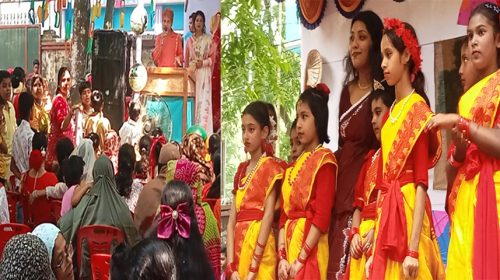ফরিদপুরে গ্রামবাংলার ঐতিহ্য ও সংস্কৃতি তুলে ধরে কিন্ডার গার্টেন স্কুলে বর্ষবরণ