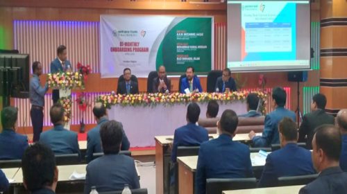 ফরিদপুরে পূবালী ব্যাংকের শাখা ব্যবস্থাপকদের নিয়ে অনবোর্ডিং সভা অনুষ্ঠিত